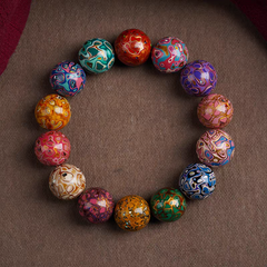 Amani Mosaic Bracelet